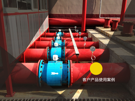 分體式電磁流量計(jì)現(xiàn)場案例
