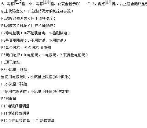 介紹3 介紹3